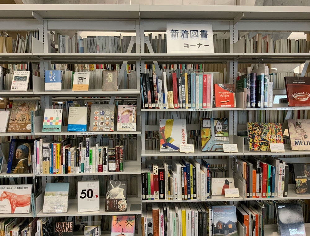 ガイダンス 図書館ツアー 八王子編 多摩美術大学図書館 Tama Art University Library